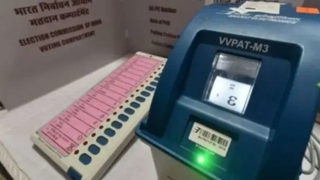 தேர்தல் 2019: 181 வாக்குகள் வித்தியாசத்தில் எம்.பி பதவியை இழந்த வேட்பாளர்