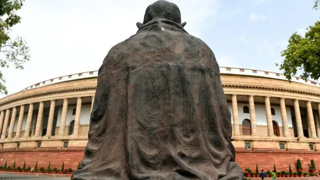 भारतीय संसद