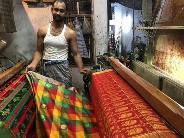 સાડીની મીલ