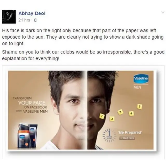 अभय देओल