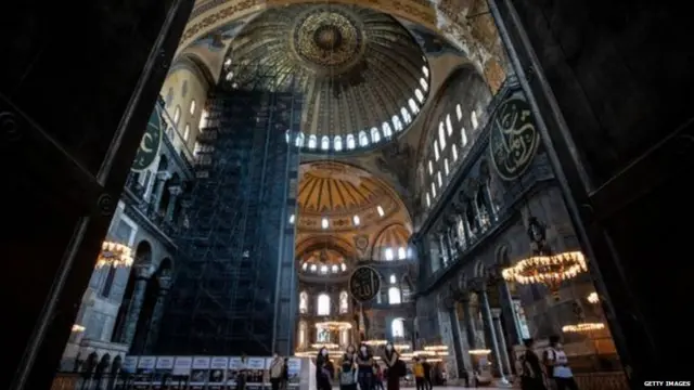 हागिया सोफ़िया