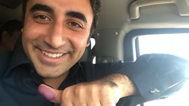 बिलावल भुट्टो ज़रदारी