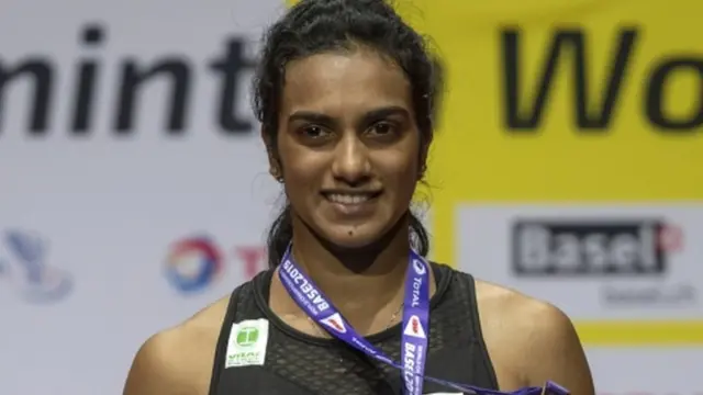 पीवी सिंधु