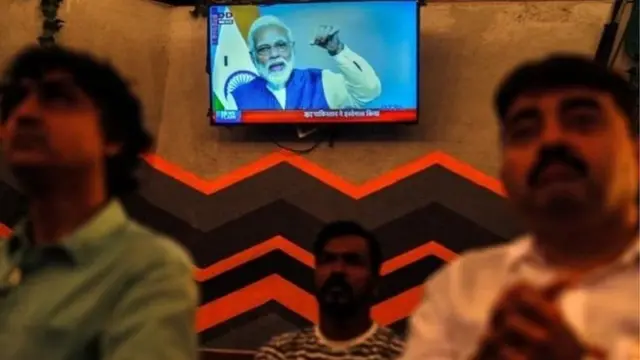 காஷ்மீர்