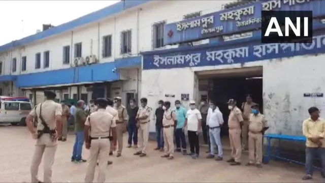 पश्चिम बंगाल का अस्पताल