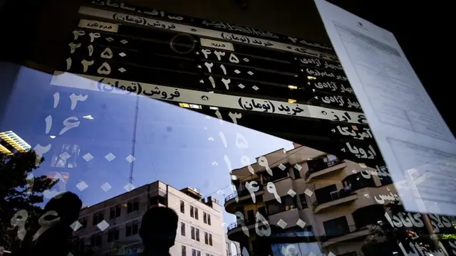 بازار ارز تهران روز دوشنبه