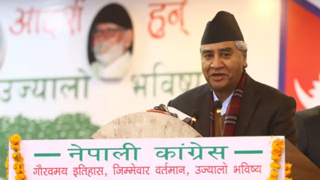 कांग्रेस