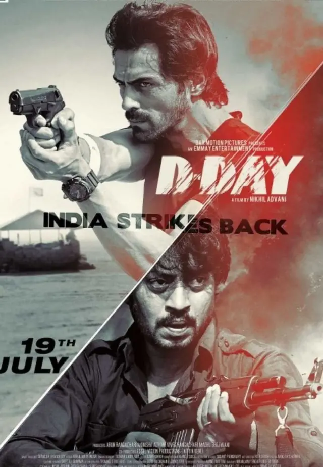 चित्रपट, गुन्हेगारी, बॉलीवूड, दाऊद,