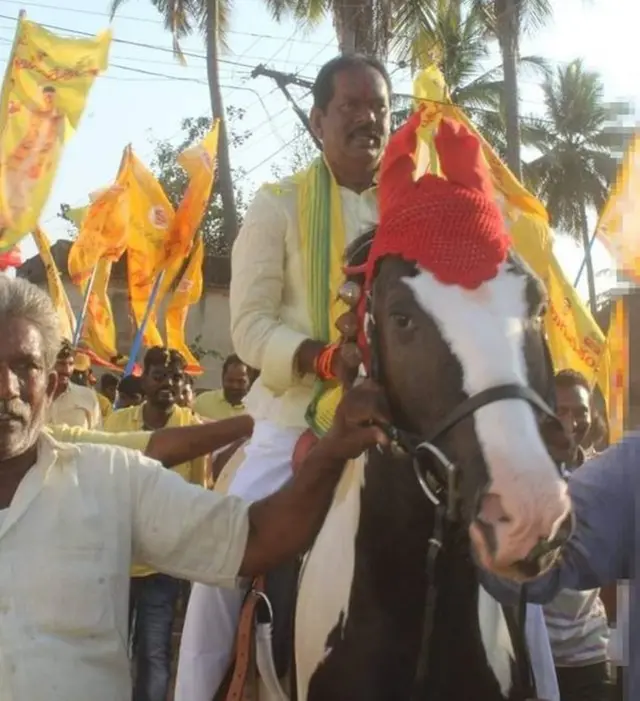 ముద్దరబోయిన వెంకటేశ్వరరావు