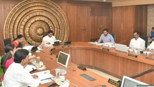 ਆਂਧਰਾ ਪ੍ਰਦੇਸ਼ ਦੀਆਂ ਤਿੰਨ ਰਾਜਧਾਨੀਆਂ ਸਬੰਧੀ ਬਿੱਲ