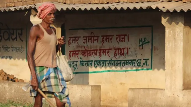 छत्तीसगढ़ कोयला खनन