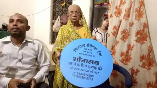 उत्तम वर्मा