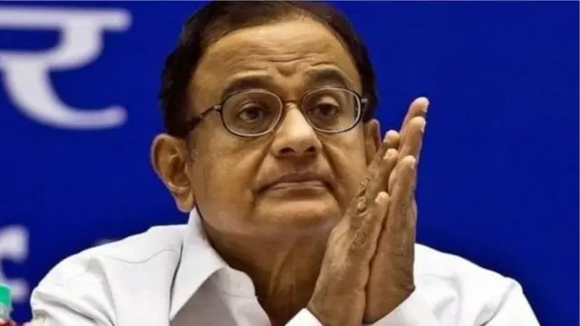 पी. चिदंबरम