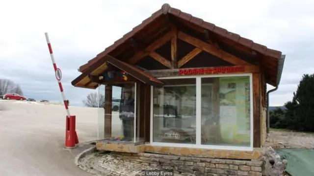 مكتب الجمارك في الجمهورية