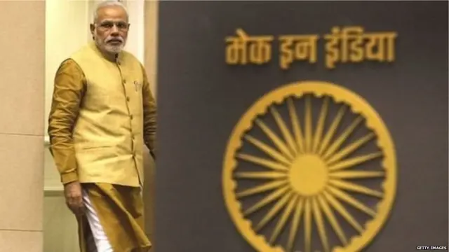 मेक इन इंडिया