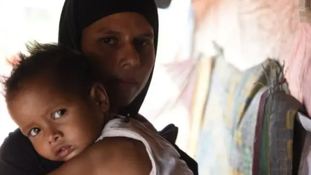 मर्दिना