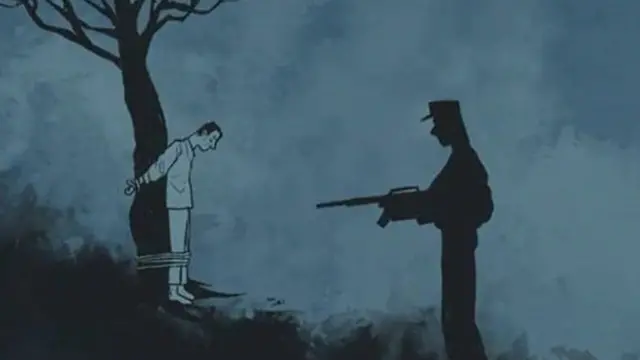 මියන්මාරය