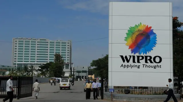 బెంగళూరులోని విప్రో ప్రధాన కార్యాలయం