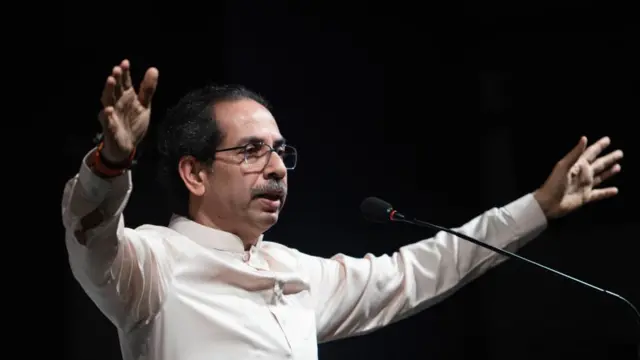 उद्धव ठाकरे