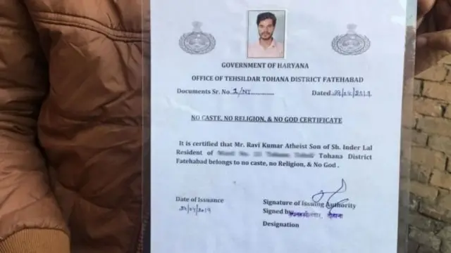 ரவிகுமார்