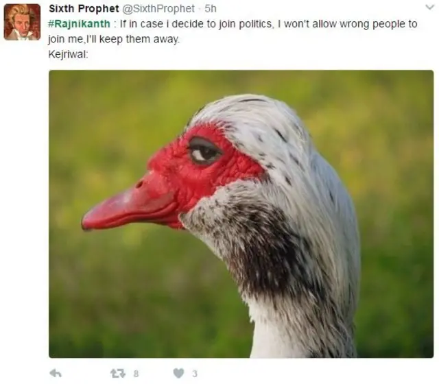 रजनीकांत