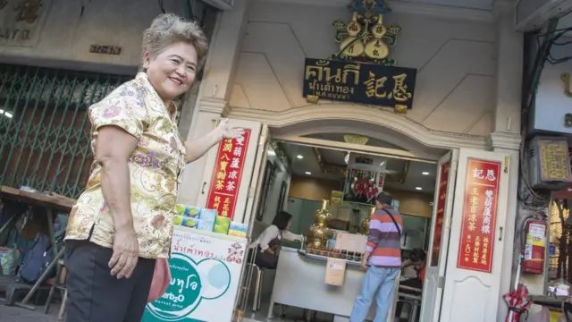 ร้านเครื่องดื่มสมุนไพร ที่อยู่คู่เยาวราชมายาวนาน