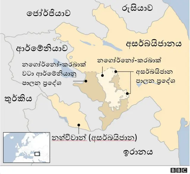 ආර්මේනියා සහ අසර්බයිජාන සටන