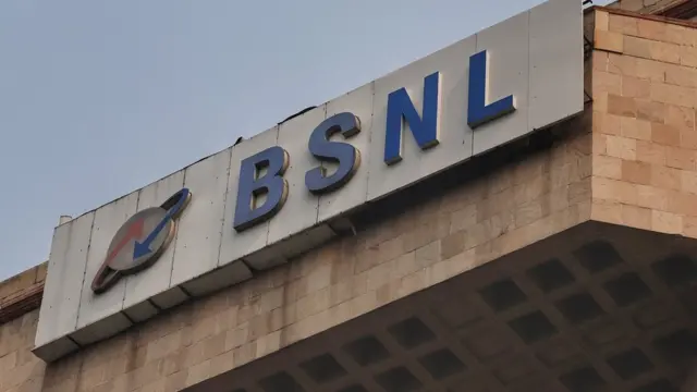 இப்படிதான் இயங்க போகிறது பி.எஸ்.என்.எல்