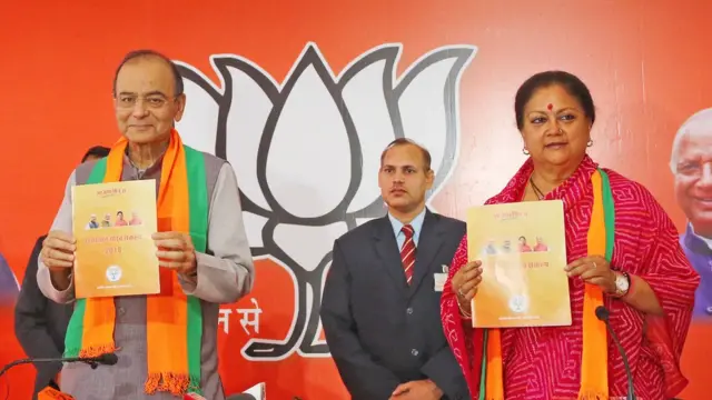 राजस्थान चुनाव