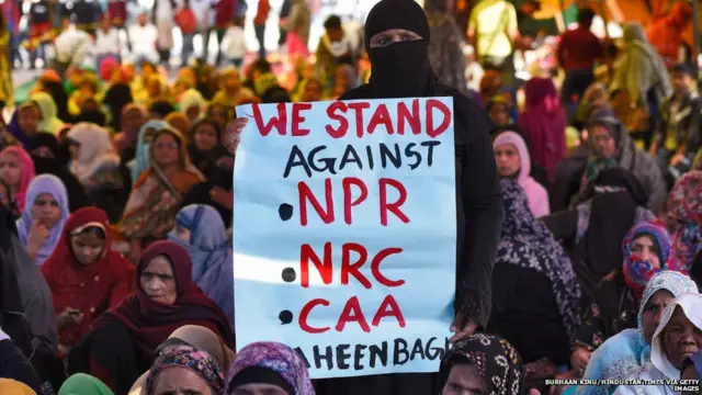 ਐੱਨਆਰਸੀ