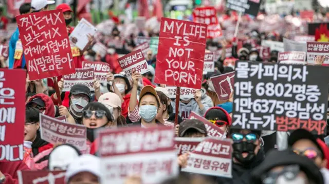 ਪ੍ਰਦਰਸ਼ਨ