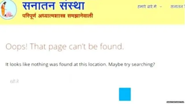 ముగ్గురు అరెస్ట్