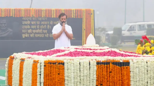 राहुल गांधी