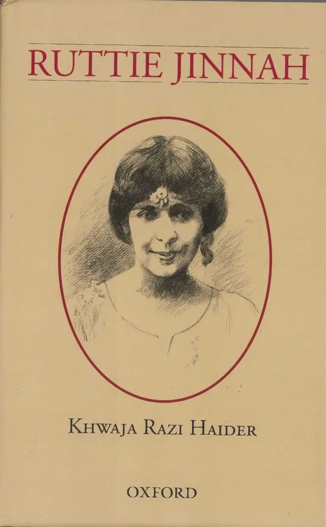 ખ્વાજા રઝી હૈદરનું પુસ્તક