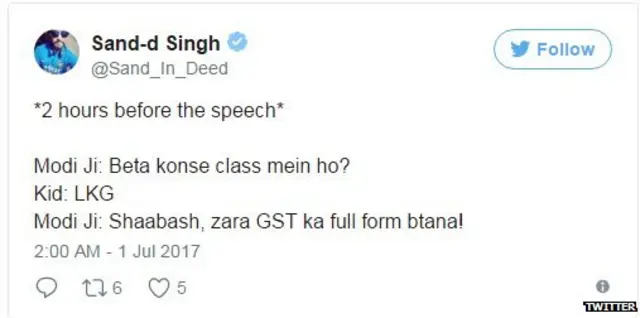 जीएसटी, नरेंद्र मोदी, बीजेपी, टैक्स, सोशल मीडिया, चुटकुले