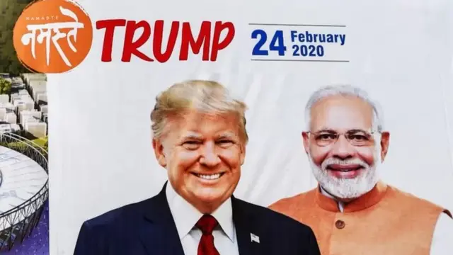 ટ્રમ્પ અને મોદી
