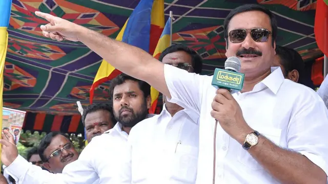 அன்புமணி ராமதாஸ்