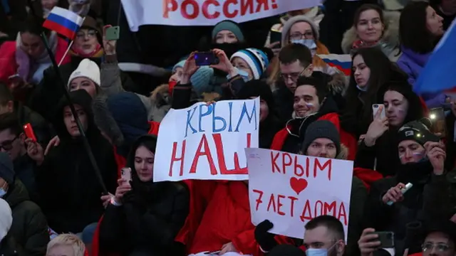 Проросійська акція в Криму