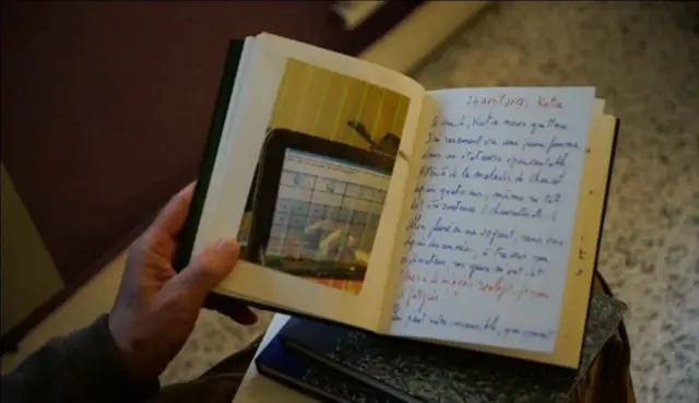 สมุดบันทึก