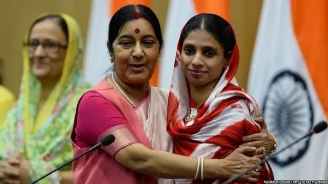 ਸਾਬਕਾ ਵਿਦੇਸ਼ ਮੰਤਰੀ ਸੁਸ਼ਮਾ ਸਵਰਾਜ ਨਾਲ ਗੀਤਾ