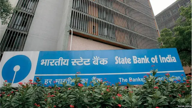 मौजूदा समय में संसद मार्ग स्थित बैंक की ब्रांच