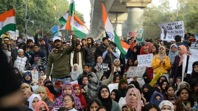 ஜாமியா மிலியா பல்கலைக்கழக போராட்டம்