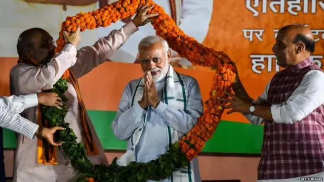 मोदी सरकार