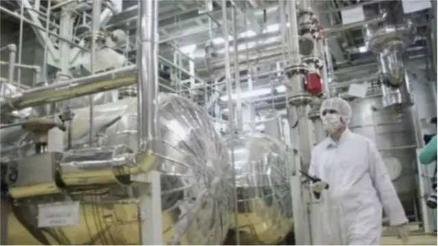 یورینیئم افزودگی