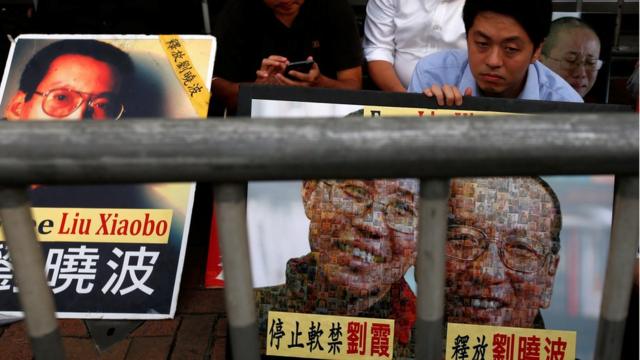 香港民众参与要求释放刘晓波的集会