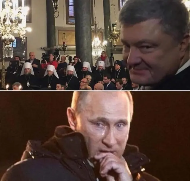 Томос порошенко мем