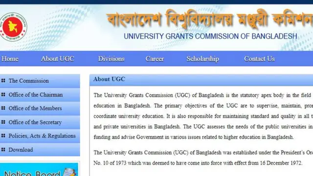 বিশ্ববিদ্যালয় মঞ্জুরি কমিশন থেকে প্রতি বছরই এধরনের সতকর্তা দেওয়া হচ্ছে।