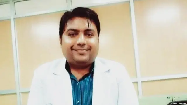 डॉ. गुप्ता