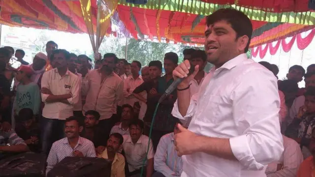 हर्षवर्धन जाधव