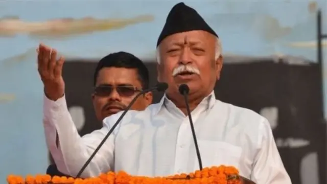 મોહન ભાગવત